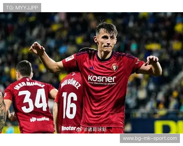 西甲若拉近与其他豪强差距，未来更具竞争力